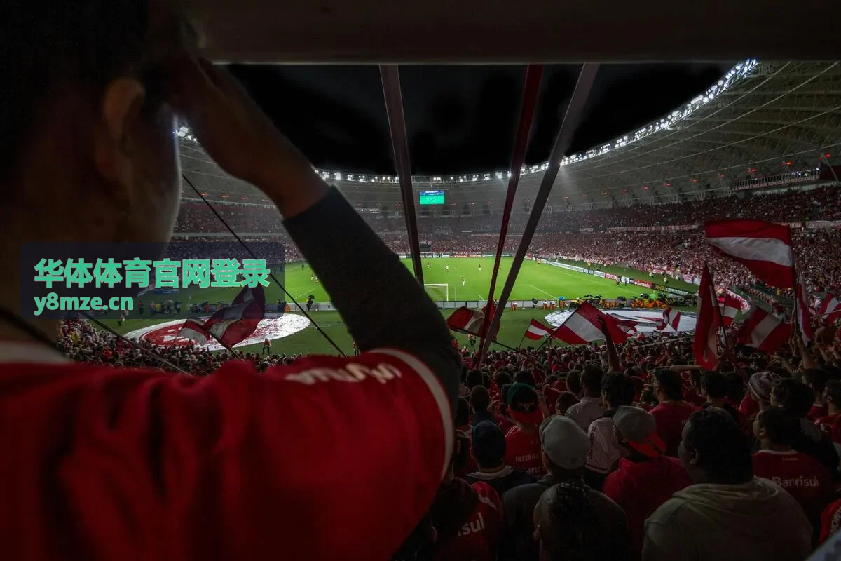 华体体育官网登录忘记密码后的账号找回顺序示意